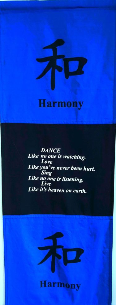 Innerlijke harmonie